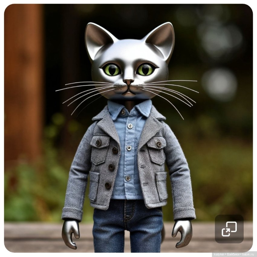 Суровые железные куклы (ИИ)