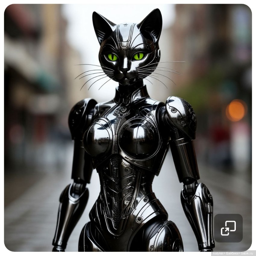 Суровые железные куклы (ИИ)