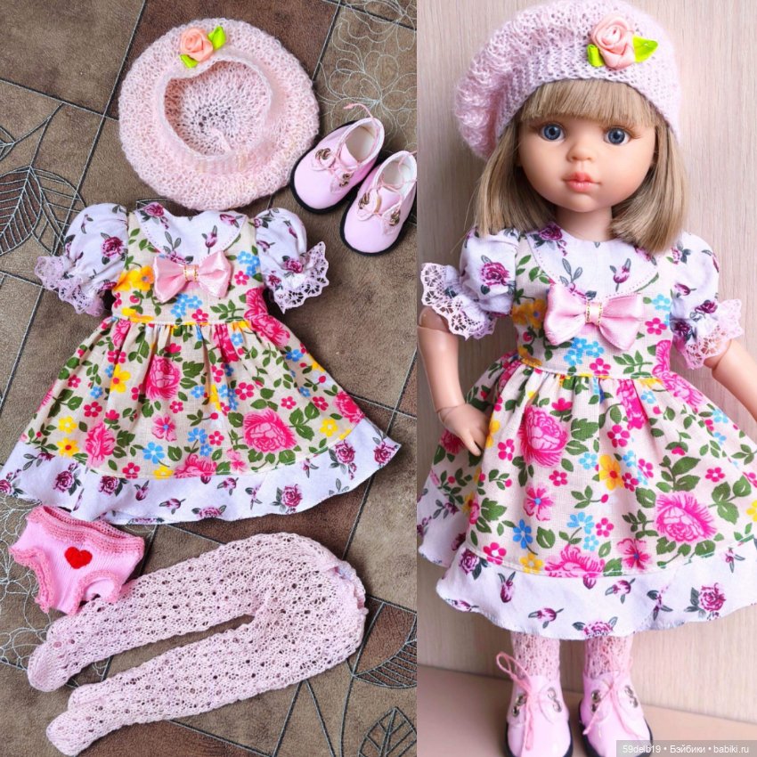 Комплект с розочками 🌹🌹🌹🌹 🌹 для кукол паола рейна #1