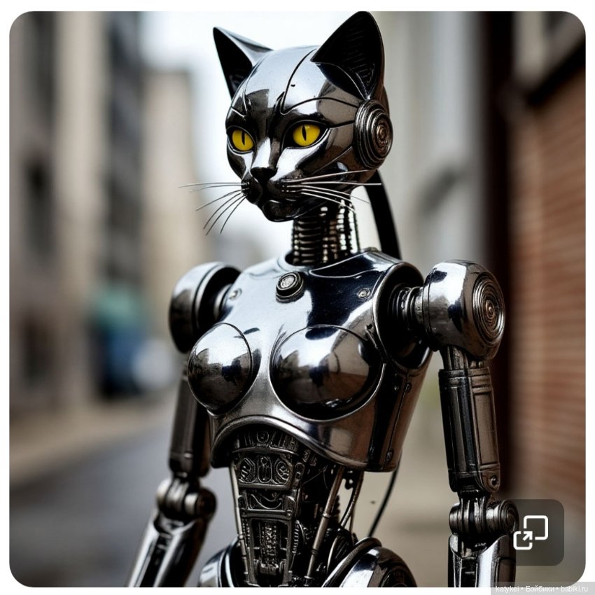 Суровые железные куклы (ИИ)