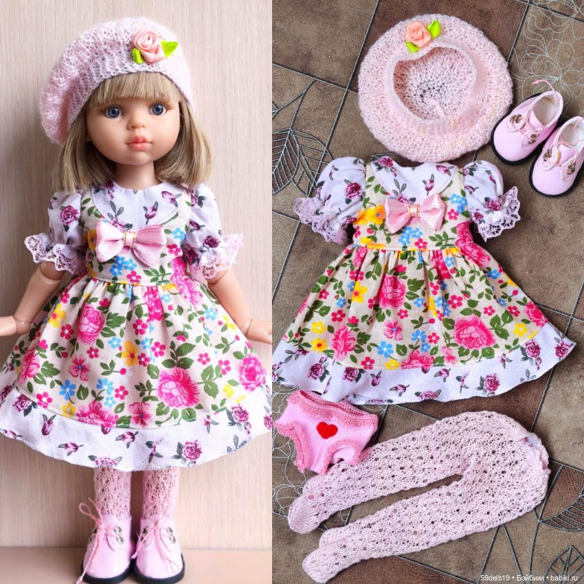 Комплект с розочками 🌹🌹🌹🌹 🌹 для кукол паола рейна #1