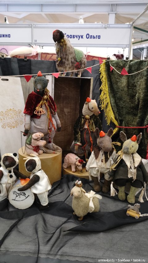 Куклы и мишки Тедди на Тишинке. Часть 4 (фото 8)