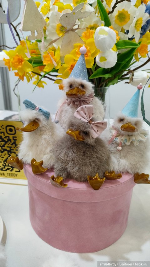 Куклы и мишки Тедди на Тишинке. Часть 4