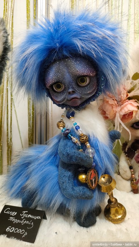 Куклы и мишки Тедди на Тишинке. Часть 4