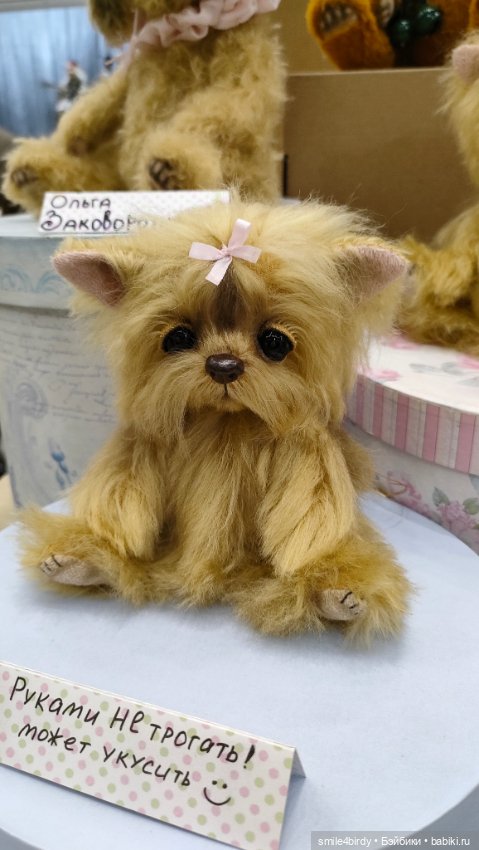 Куклы и мишки Тедди на Тишинке. Часть 4 (фото 9)