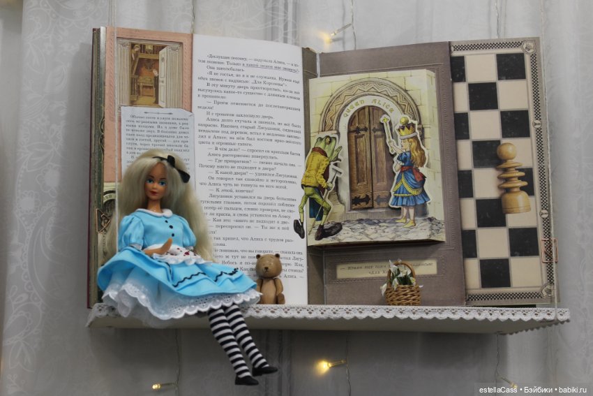 Куклы и мишки Тедди на Тишинке. 05.04.25