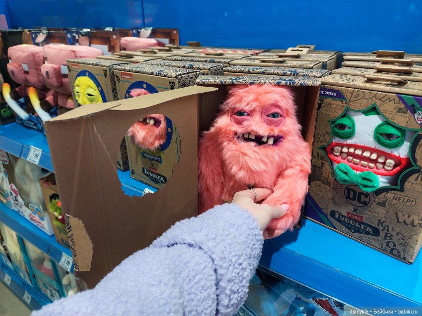 Как я нашла своего Фагглера. Или он меня (фото 2)