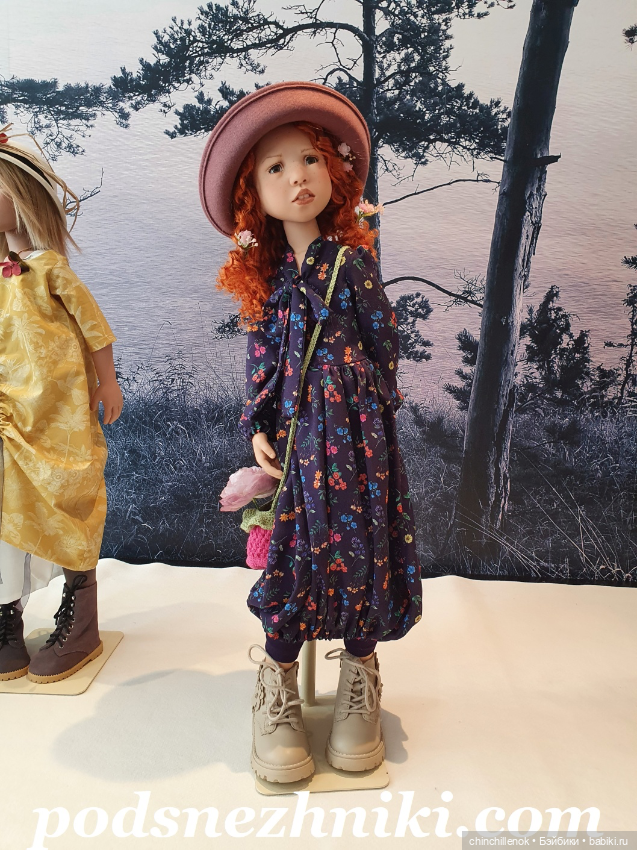 Случайности не случайны…неожиданно ты появилась у нас… Emilien от Zwergnase