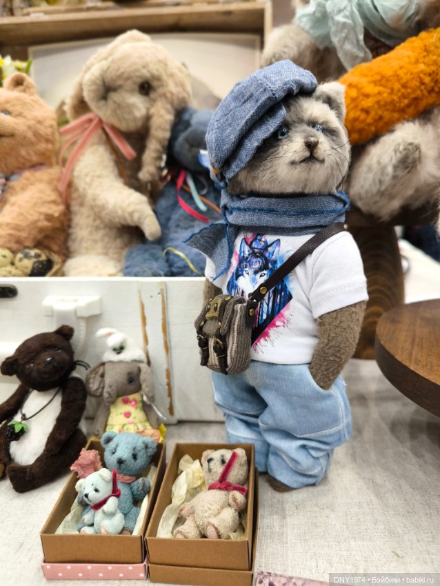 С корабля на бал, часть 1