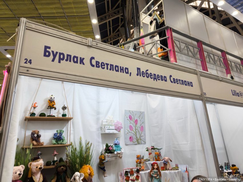 С корабля на бал, часть 1 (фото 4)