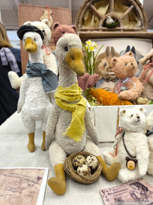 С корабля на бал, часть 1