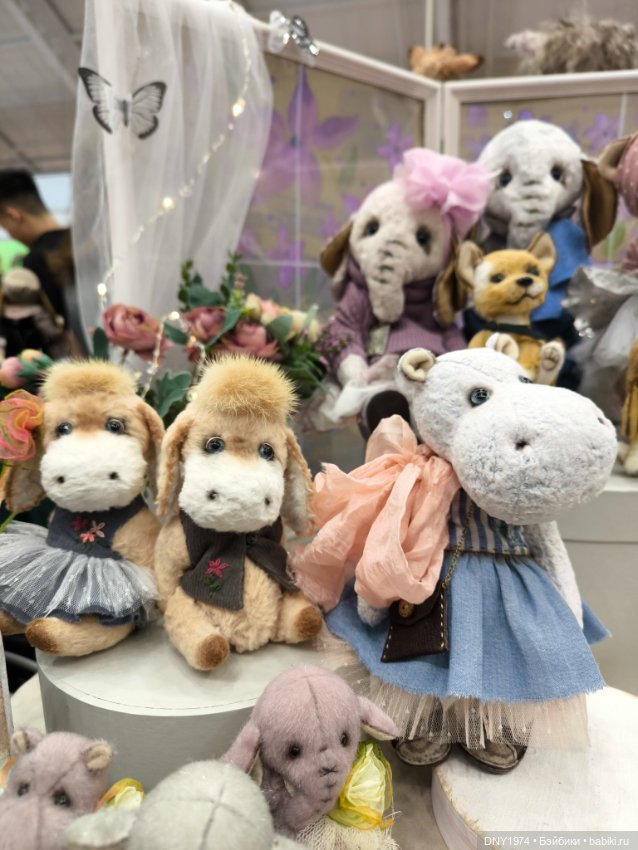 С корабля на бал, часть 1