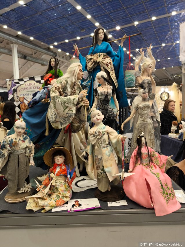 С корабля на бал, часть 2