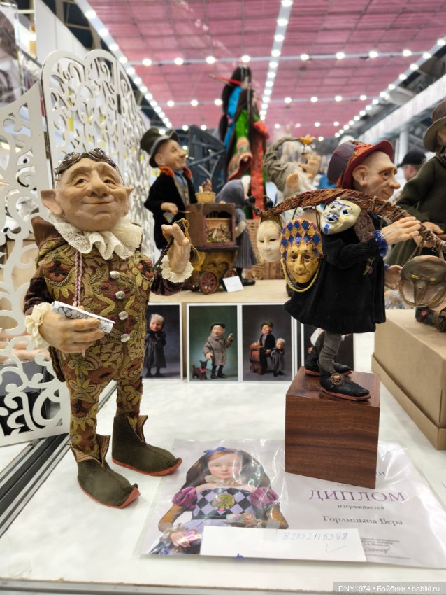 С корабля на бал, часть 2