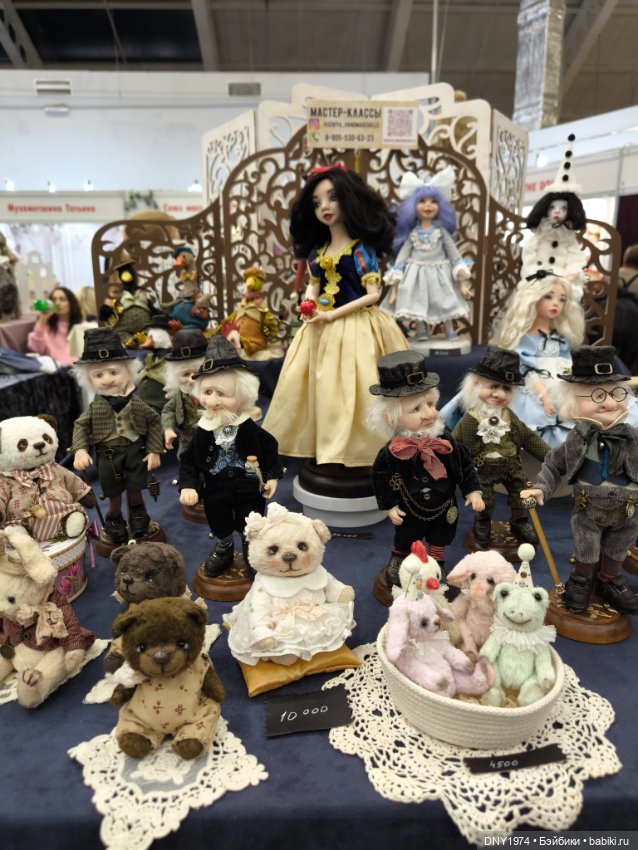 С корабля на бал, часть 2