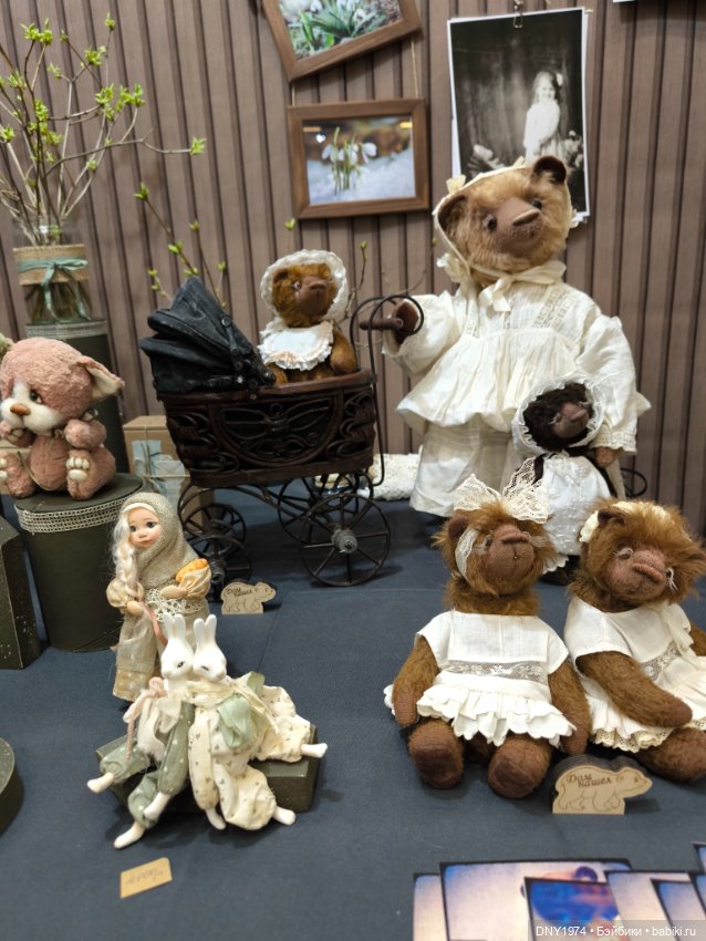 С корабля на бал, часть 2