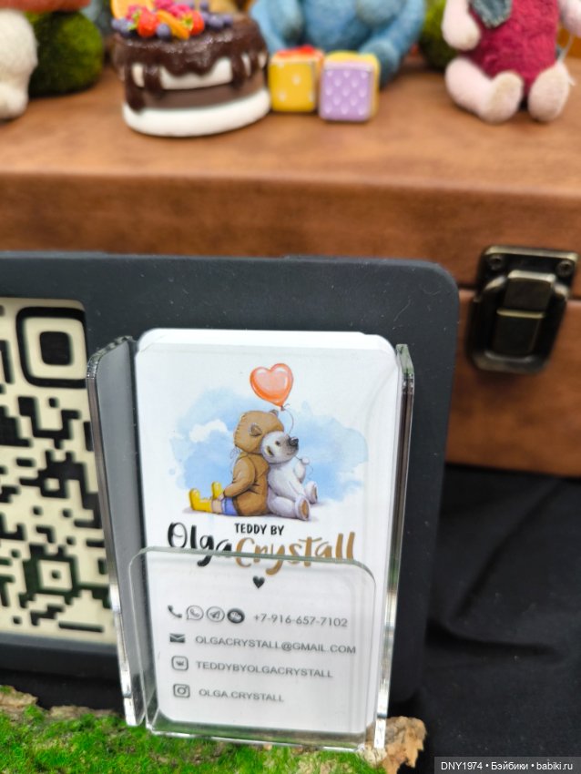 С корабля на бал, часть 2 (фото 8)