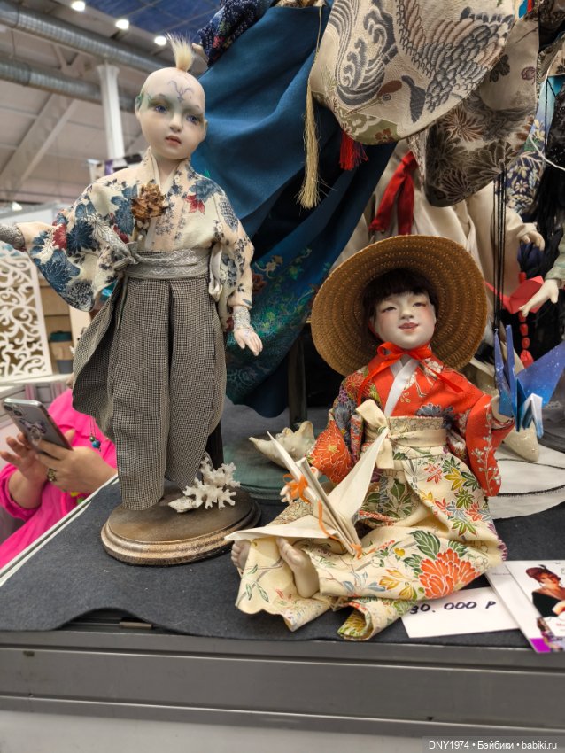 С корабля на бал, часть 2