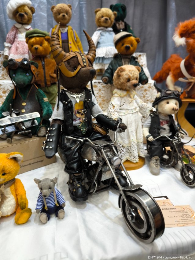 С корабля на бал, часть 2