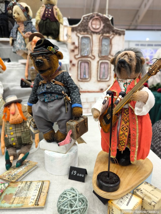 С корабля на бал, часть 2