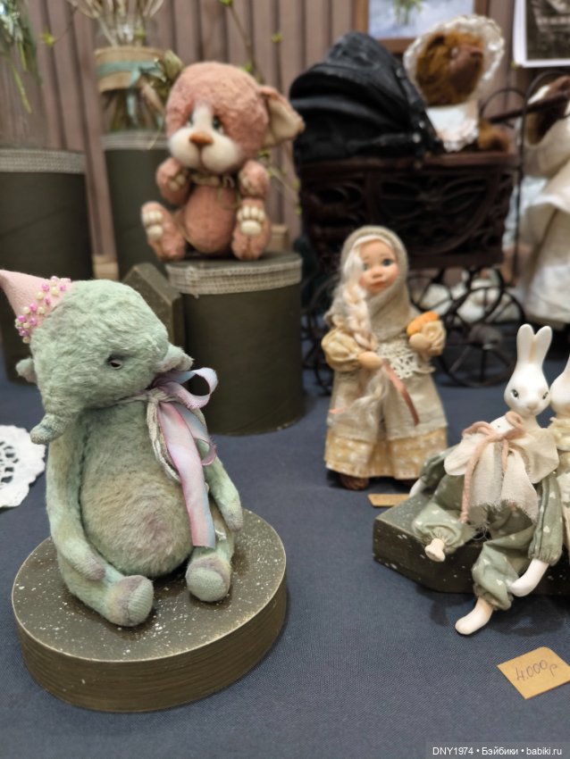 С корабля на бал, часть 2