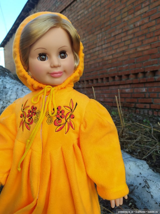 Прогулка за вербой с Миланой Весна