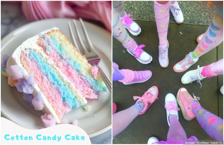 "Time to be a Unicorn" весной