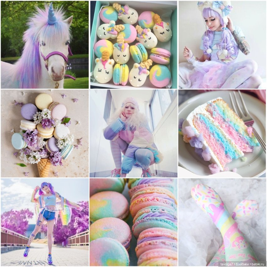 "Time to be a Unicorn" весной