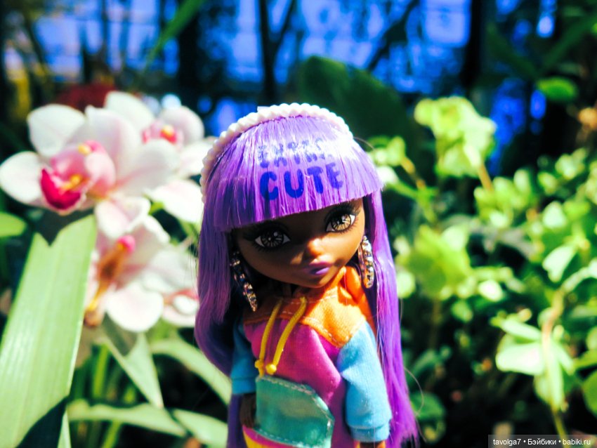 "Time to be a Unicorn" весной