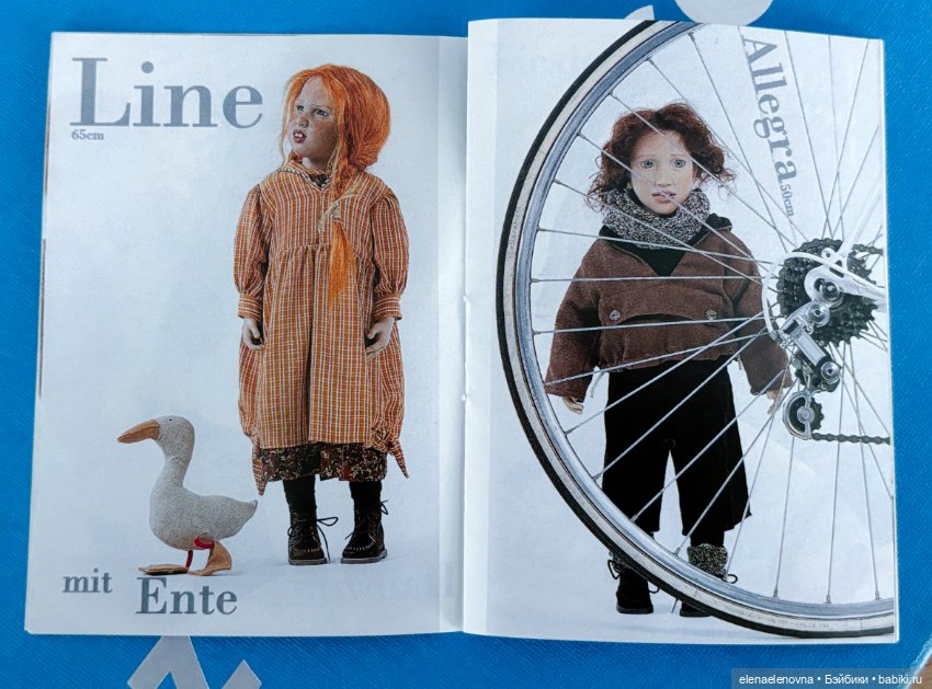 Мои новенькие старенькие Zwergnase