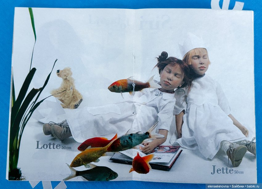 Мои новенькие старенькие Zwergnase