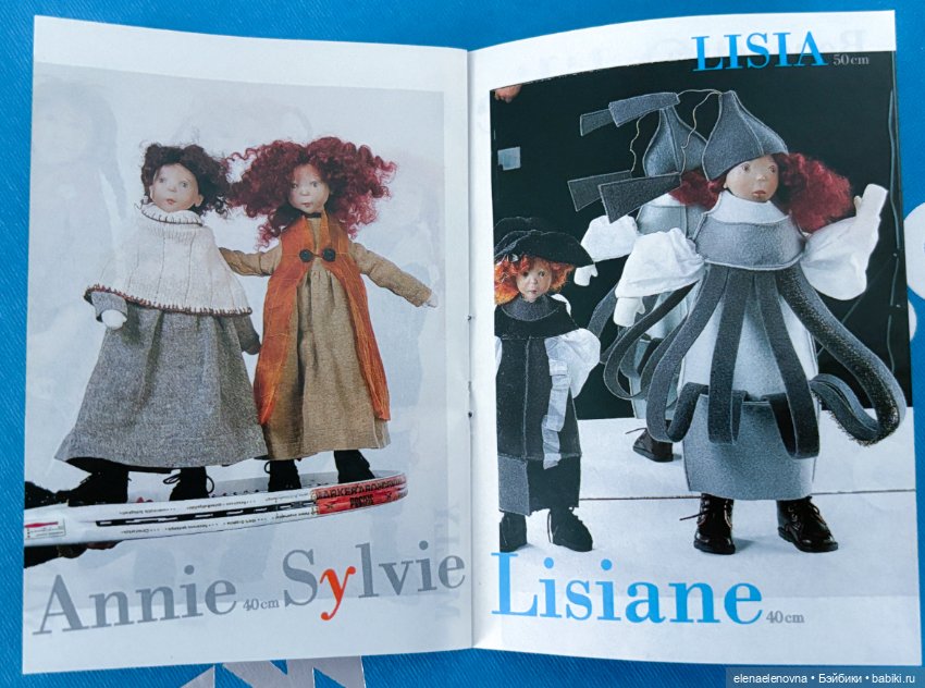 Мои новенькие старенькие Zwergnase