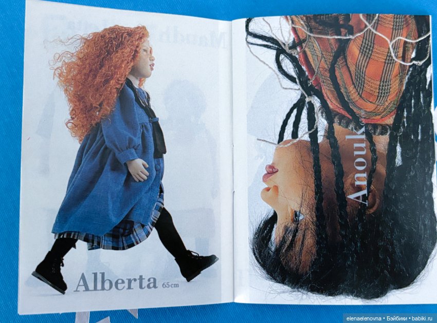 Мои новенькие старенькие Zwergnase