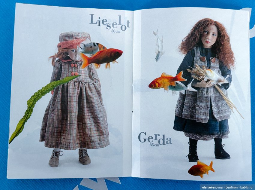 Мои новенькие старенькие Zwergnase