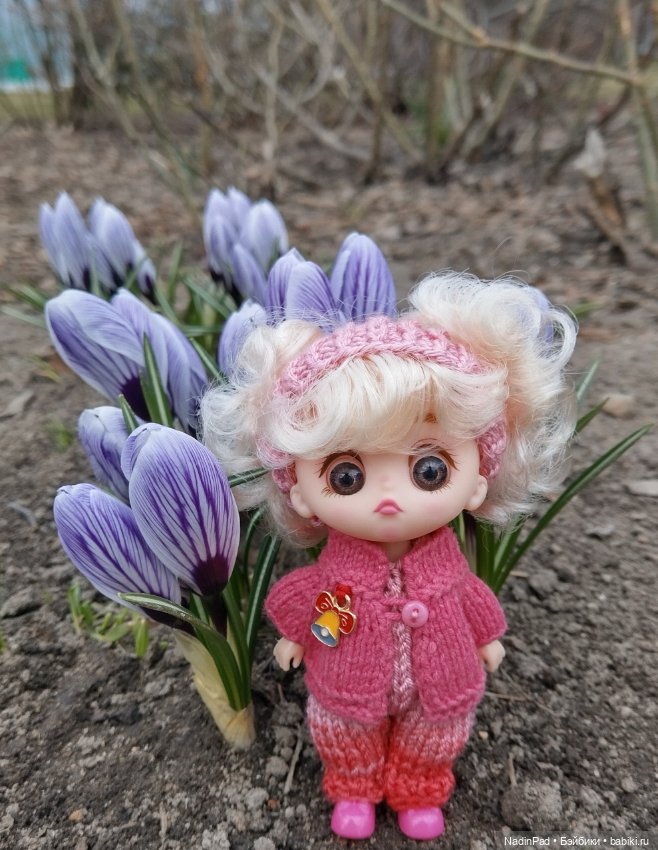 Мы гуляем с Деловулей. Начало