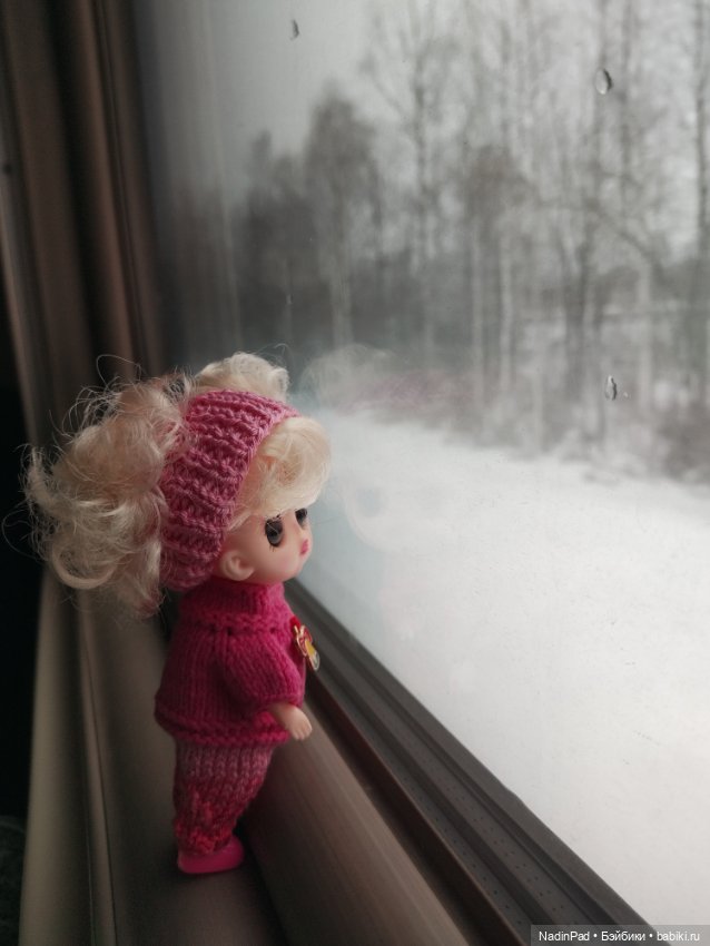 Мы гуляем с Деловулей. Начало