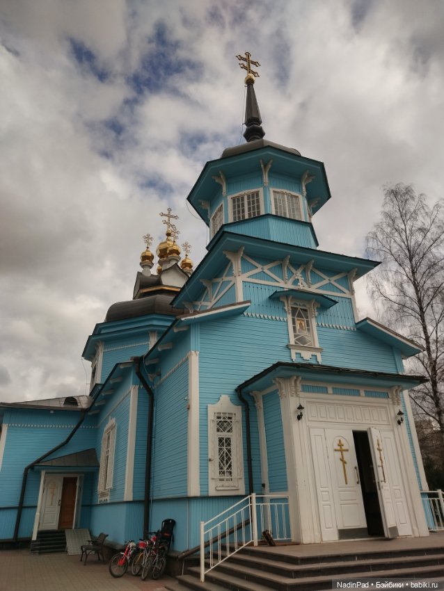 Мы гуляем с Деловулей. Начало (фото 7)