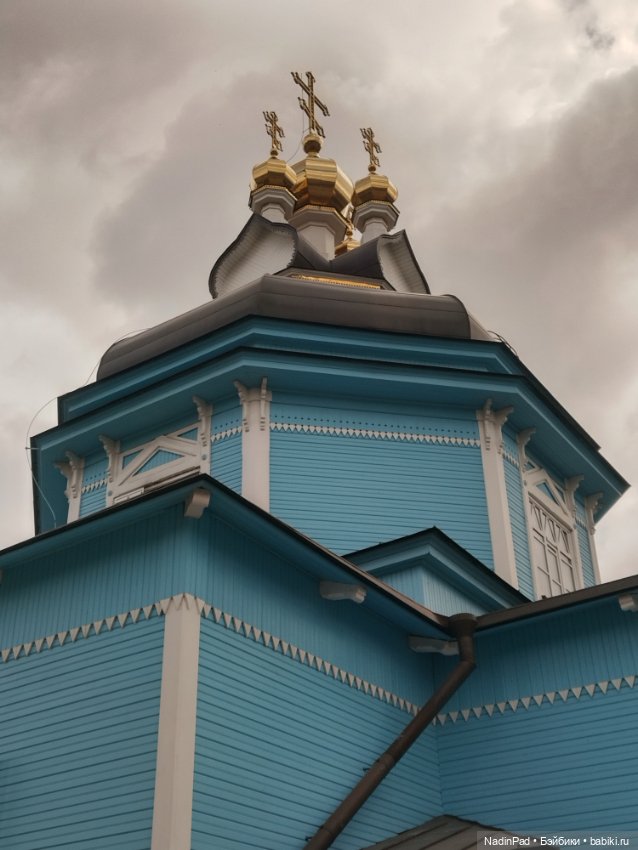 Мы гуляем с Деловулей. Начало (фото 8)