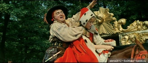 Крибле- корабле бумс — Интересное обо всем: поздравления