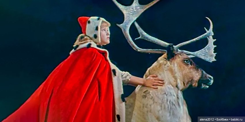 Крибле- корабле бумс — Интересное обо всем: поздравления