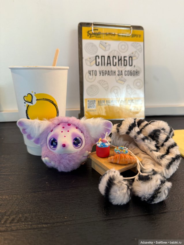 (Не)Обыкновенный день из жизни Шуршика (фото 3)