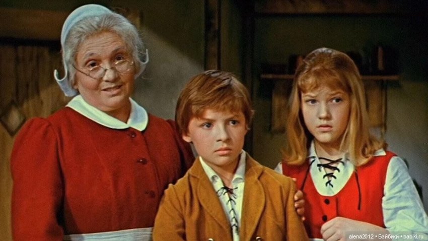 Крибле- корабле бумс — Интересное обо всем: поздравления