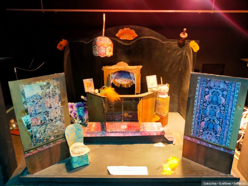 Экскурсия в Республиканский Театр кукол г. Йошкар-Ола