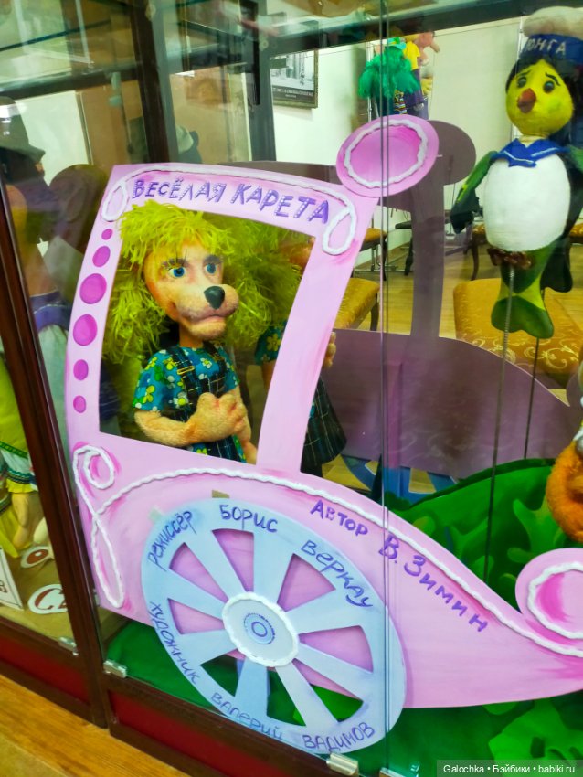 Экскурсия в Республиканский Театр кукол г. Йошкар-Ола