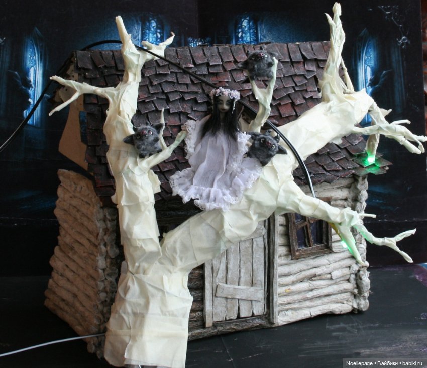 Дом нечисти. Процесс часть 2