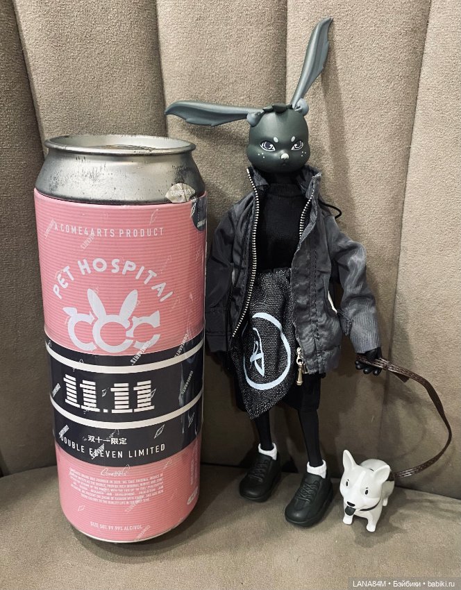 Кроля Морковкин — Экшн (фото 2)