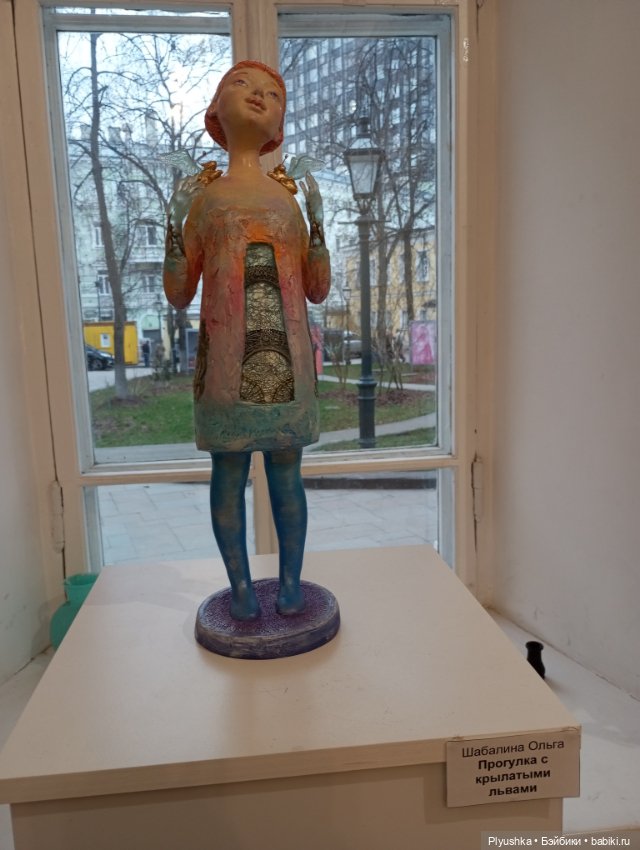 Выставка "Русский стиль. Сказки и быль" Ч.2