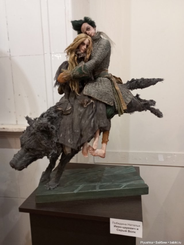 Выставка "Русский стиль. Сказки и быль" Ч.2