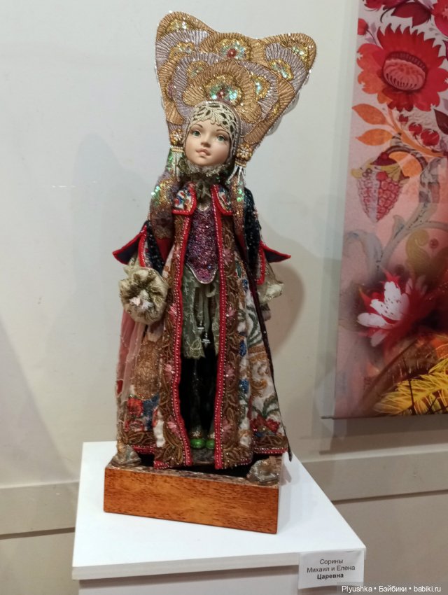 Выставка "Русский стиль. Сказки и быль" Ч.1