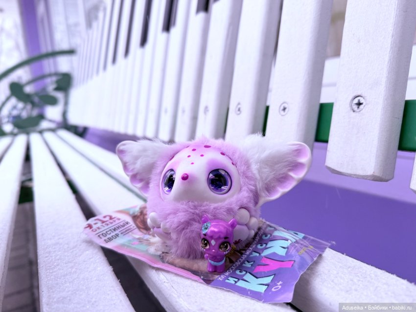 (Не)Обыкновенный день из жизни Шуршика